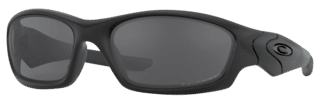 These sunglasses are ideal for people who need to work in extremely bright conditions all day, yet need to maintain visual acuity.